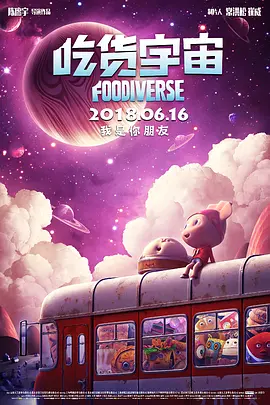 中文字幕在线观看一区