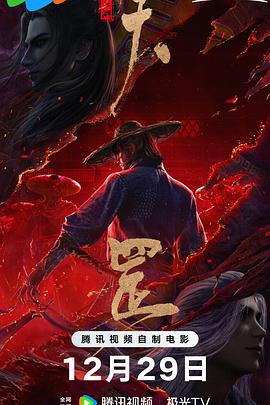 中文字幕在线观看一区